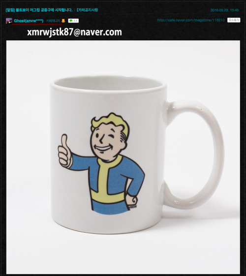 navermegaton:  Link: cafe.naver.com/megatons/118210 Link: docs.google.com/f