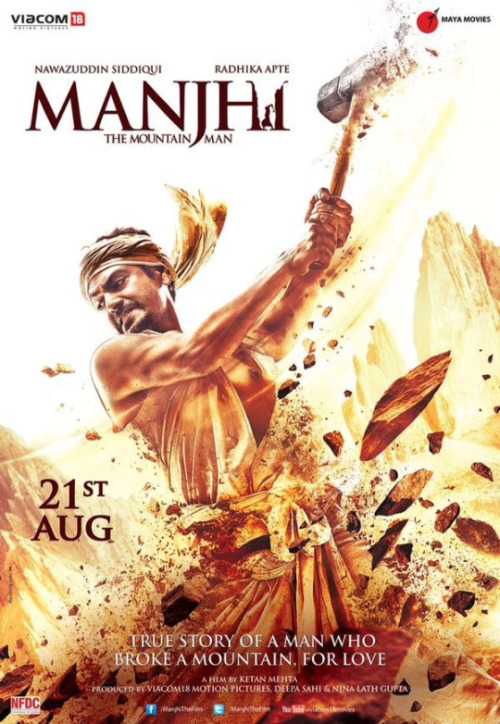 Dashrath Manjhi Partio Una Montaña En Dos Durante 22 Años Día Y Noche, Para Asegurar Que Nadie Mueriera