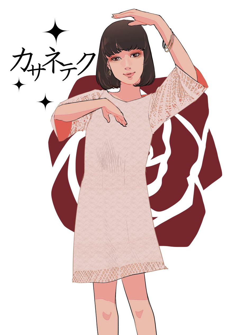 カサネテク Explore Tumblr Posts And Blogs Tumgir カサネテク Explore Tumblr Posts And Blogs Tumgir