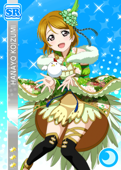 Challenge Festival Round 7Ayase Eli #1112 - Skill: Score UpKoizumi Hanayo #1113 - Skill: Perfect Loc