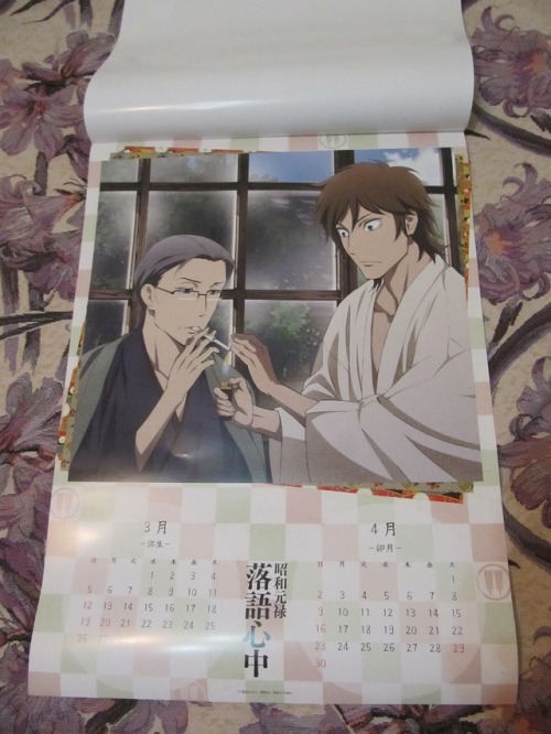 Finally got my SGRS 2017 Calendar today, so pics of ALL pages (it has only 7) for everyone who wants