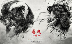 cinexphile:  Chinese posters for Venom (2018)