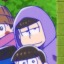 iichimatsus