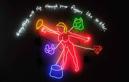 euo:  Dan Attoe | Everything Will Slip Through Your Fingers Like Water
