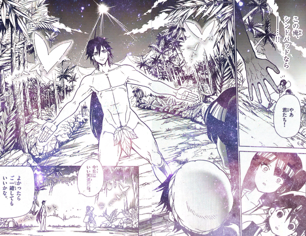 Featured image of post Sinbad Love Magi Anime Ja far does a complete 180