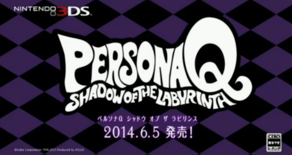Persona 4 the ultimax ultra suplex hold, Persona 4 dancing all night, Persona 5 