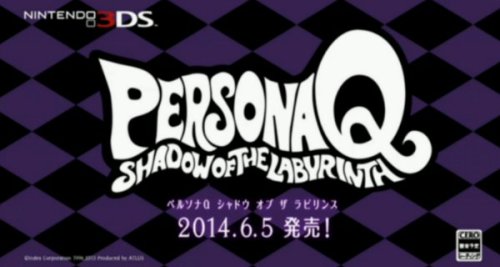 Persona 4 the ultimax ultra suplex hold, Persona 4 dancing all night, Persona 5   Persona Q coming soon 2014 :3 Don’t forget P4Golden and P4Arena.