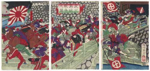 “Kagoshima Castle in the Satsuma Rebellion”, (1877), Yôshû Chikanobu (1838-1