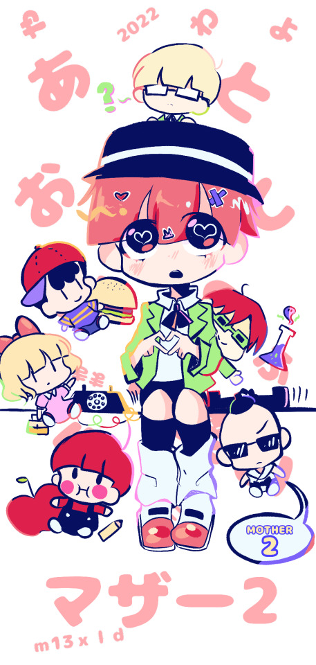 マザー2 On Tumblr