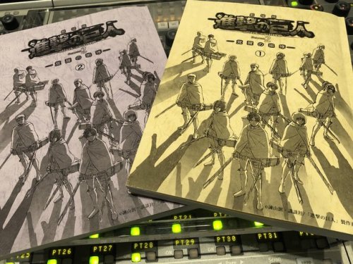 SnK News: Sound Director Mima Masafumi Begins Recordings for 3rd Compilation FilmSnK Sound Director Mima Masafumi shared a couple of photos from his studio, announcing that recordings for the 3rd SnK compilation film, Kakusei no Houkou, have begun!The