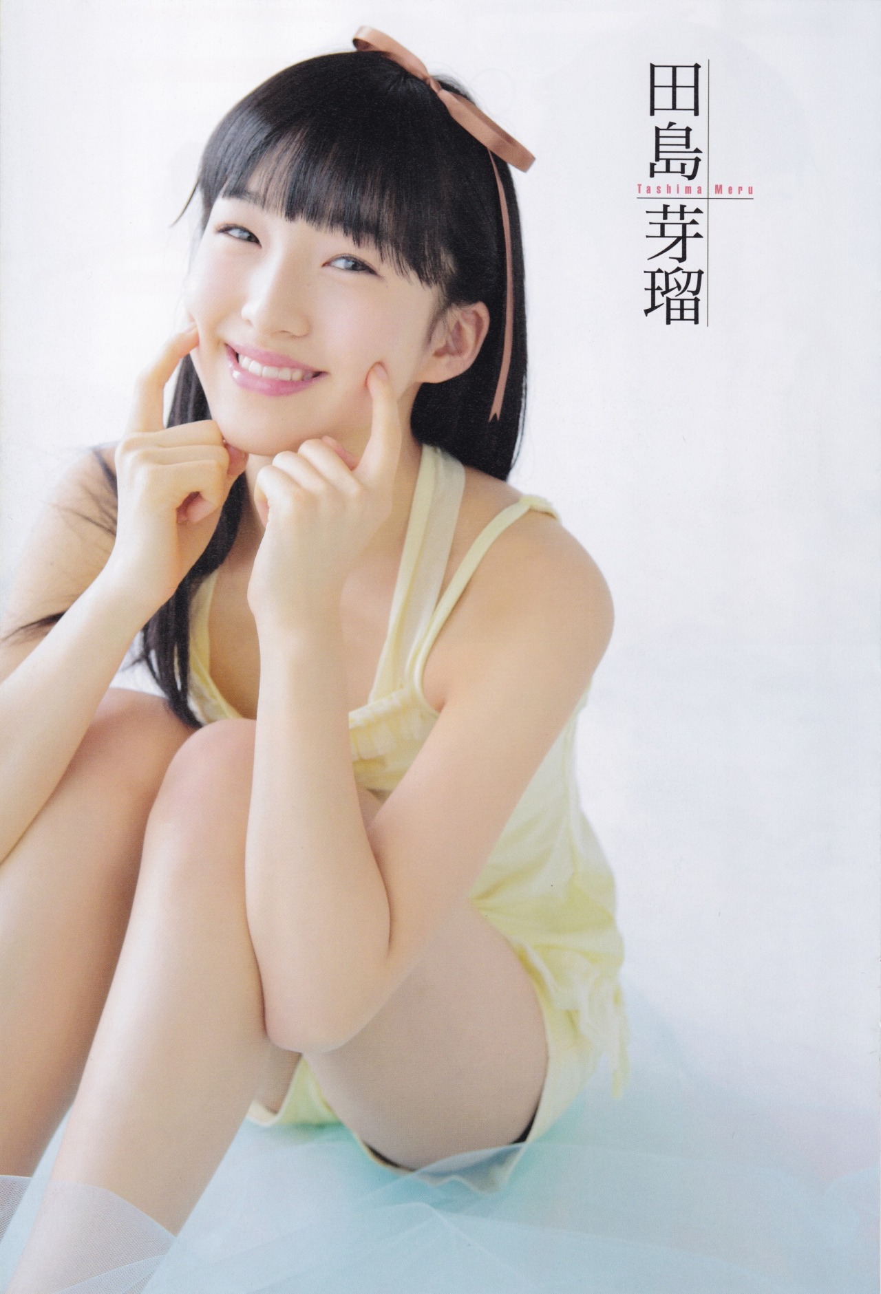 saltuaface:  田島芽瑠       朝長美桜  月刊ENTAME 7月号 特別付録 scan