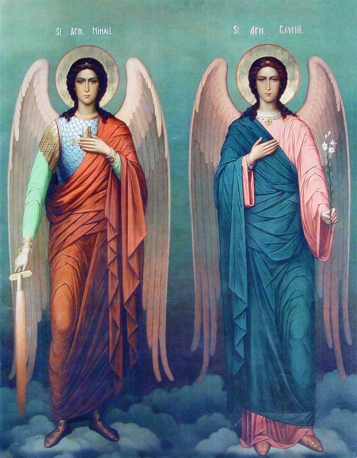 Archangel Michael &amp; Archangel Gabriel.