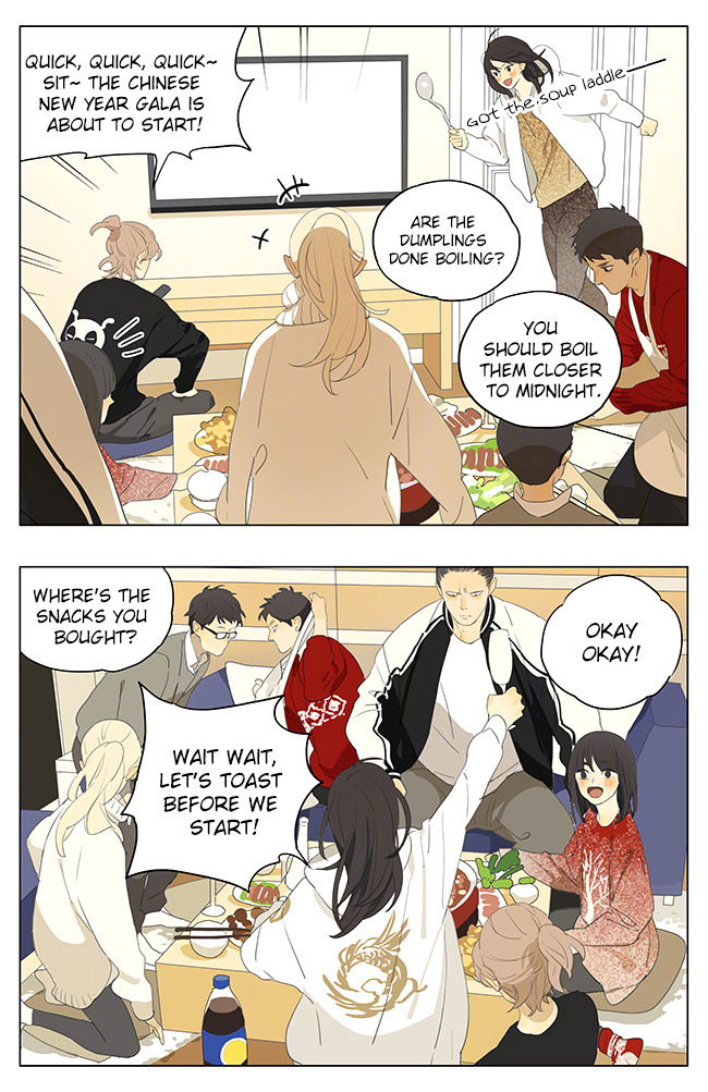 Update from Tan Jiu, translated by Yaoi-BLCD.yaoi-blcd general chatroom / Their Story