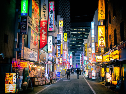 Nishi-Shinjuku at night.