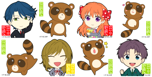kiluwua:  Gekkan shoujo nozaki-kun icons (&gt;◡&lt;) 