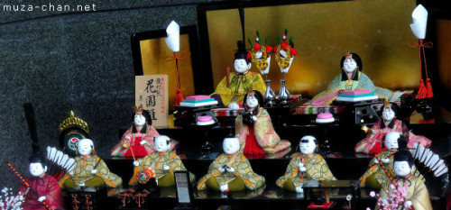 japan-ism: Hina-Matsuri 「雛祭り」– the Japanese Doll Festival (also known as the “Girl&rsquo