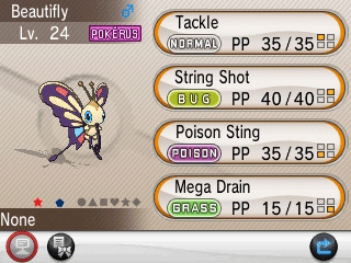 silverjolteon:  Shiny Beautifly - [#267]  Requested by pastafanatic