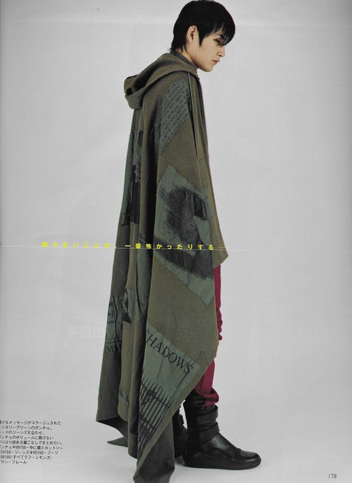 Raf Simons: Japanese Editorial Feature.[ ARCHIVE.PDF ARTICLE: ‘Raf Simons and the Economics of Archi