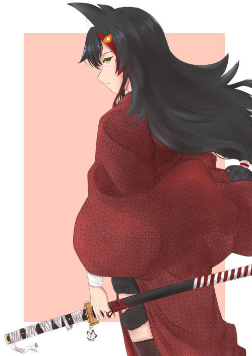 kohiiko