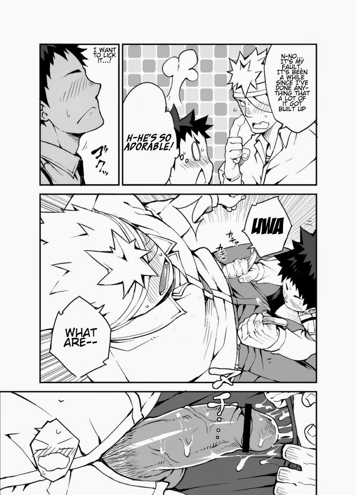 hannky-p4nky:  Ashita ga Kuru Maeni / Read Here❤~ 