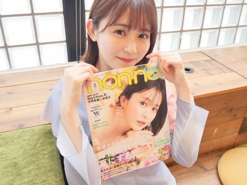 @久間田琳加: non-no8月号、本日発売です 実は、裏表紙にもいます ボブになってすぐnon-noの撮影だったんです！ ぜひチェックよろしくお願いします #nonno #ノ&hellip; 