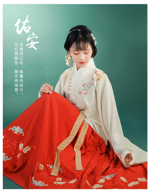 changan-moon: Traditional Chinese hanfu by 重回汉唐