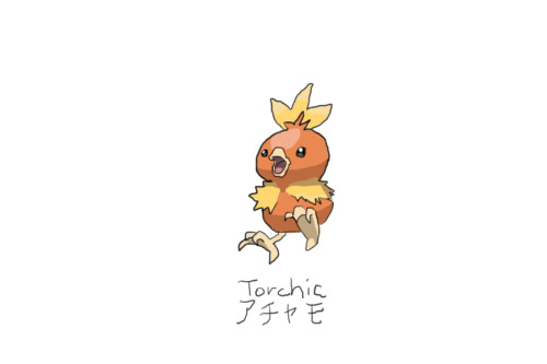 Drew Pokemon With My Left Hand, Torchic, Photoshop