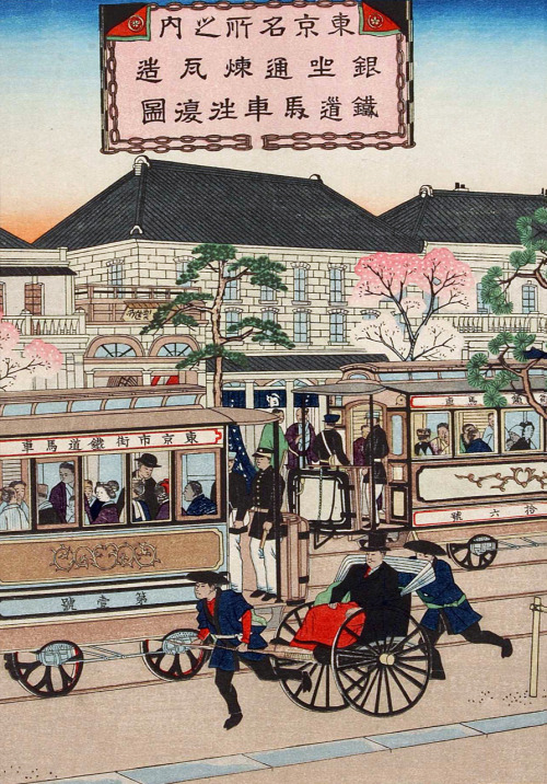 haikara-nippon:東京名所之内銀座通煉瓦造鉄道馬車往復図Famous Sights of Tokyo: Horse-drawn Tramcars Come and Go on the Br