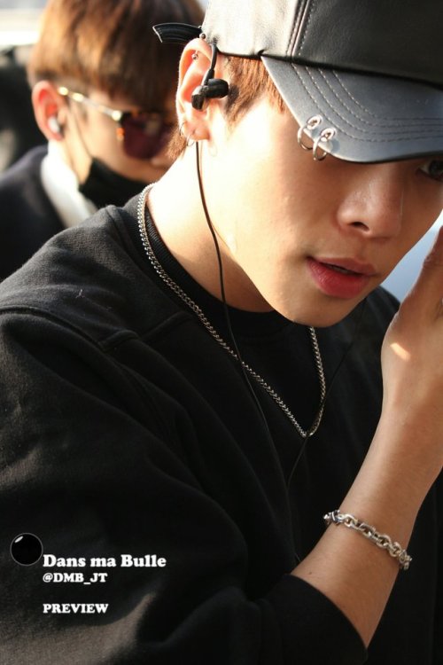 Gimpo Airport (to Japan) 170403 Dans Ma Bulle (do Not Edit Or Remove Logo)