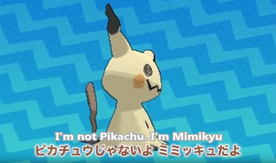 enecoo: When Mimikyu was introduced: Mimikyu in the anime: 