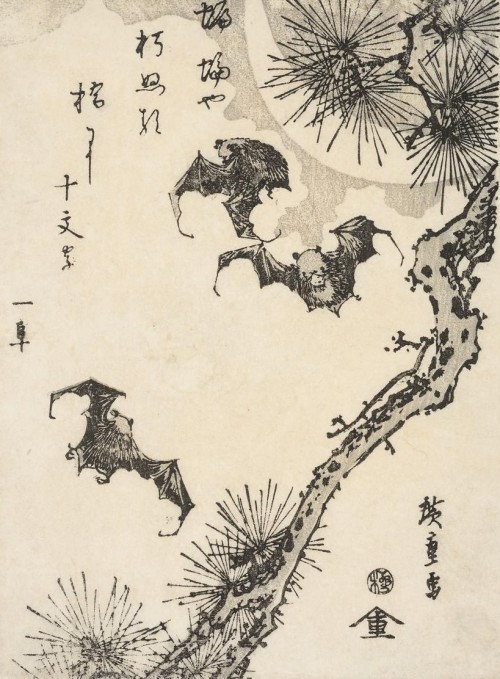 the-evil-clergyman:Bats Flying across Pine Branch and Full Moon by Utagawa Hiroshige (1832-33)