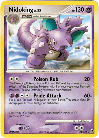 Raikou V (swsh9-48) - Pokémon Card Database - PokemonCard