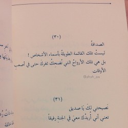 جُورِي