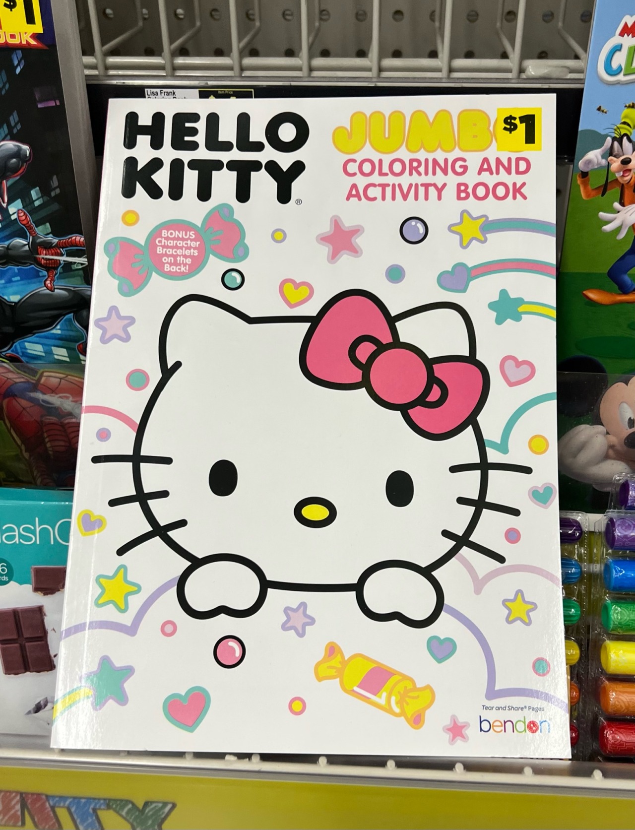 Sanrio Hello Kitty Coloring & Activity Book