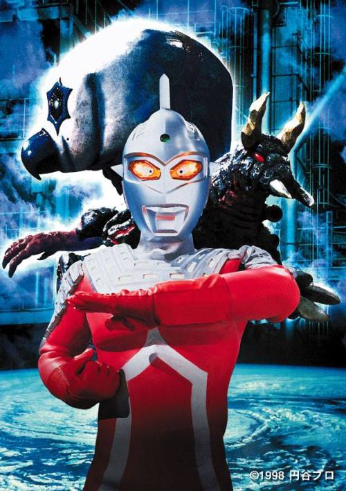 Covers from the 1998-1999 HEISEI ULTRASEVEN Series