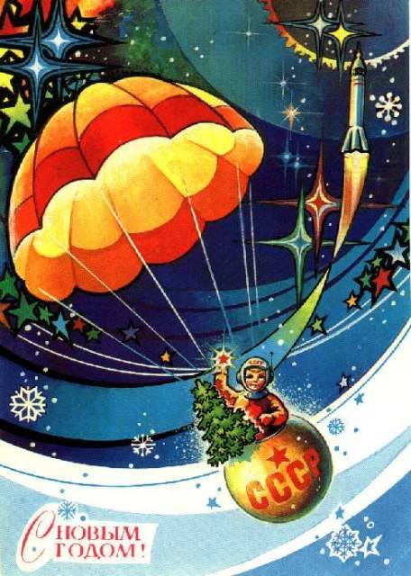 70sscifiart:Old soviet space-race-themed Christmas cards
