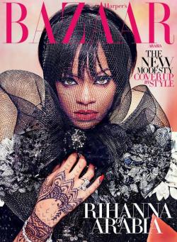 blackfashion:  Rihanna covers Harper’s