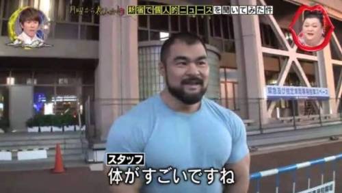 清水 泰地  Taichi Shimizu