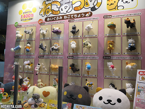 Some photos of upcoming prizes from the Japan Amusement Expo!