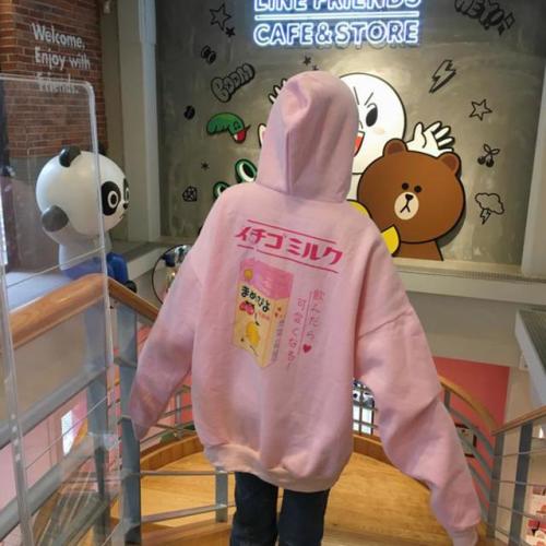 Kawaii Japanese Drinks Brushed Hoodie starts at $35.90 ✨✨ Tag your friend if you think he/she fits i