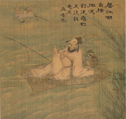 Poet Fisherman, 1800s, Cleveland Museum of Art: Korean ArtSize: Overall: 22.5 x 24 cm (8 7/8 x 9 7/1
