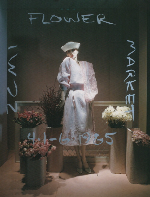 palmandlaser: From Visual Merchandising (1986)