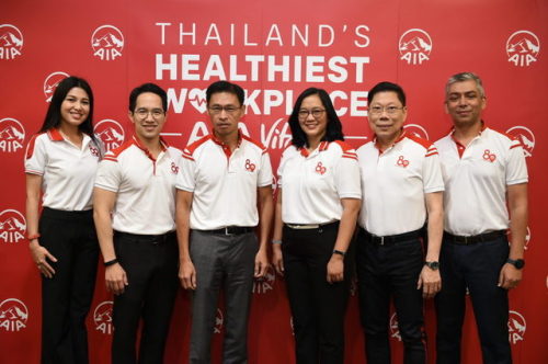 เอไอเอเปิดตัวโครงการ ‘Thailand’s Healthiest Workplace by AIA Vitality’   กระตุ้นองค์กร-พนักงานตระหนั