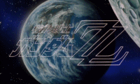haptiism:  Mobile Suit Gundam - '79-80Mobile Suit Zeta Gundam - '85-86Mobile Suit Gundam ZZ - '86-87Mobile Suit Gundam: Char's Counterattack - '88Mobile Suit Gundam 0080: War in the Pocket - '89Mobile Suit Gundam 0083: Stardust Memory - 91-92Mobile Suit