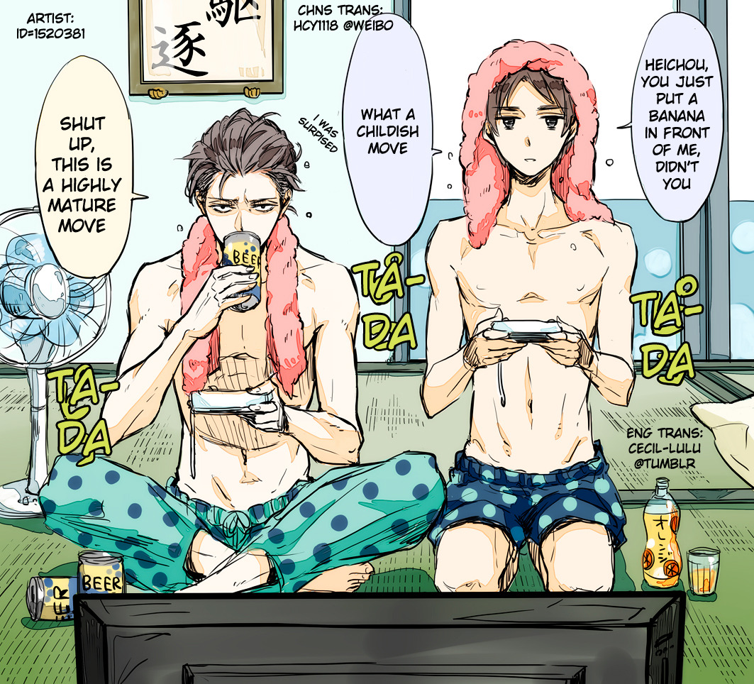 cecil-lulu:   Playing Mario Cart together… | artist | chns trans | my other Ereri
