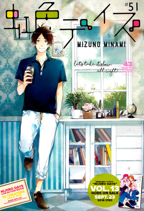 NEW UPDATE! Nijiiro Days: CHAPTER 51 READ ONLINE | DOWNLOAD ⬇