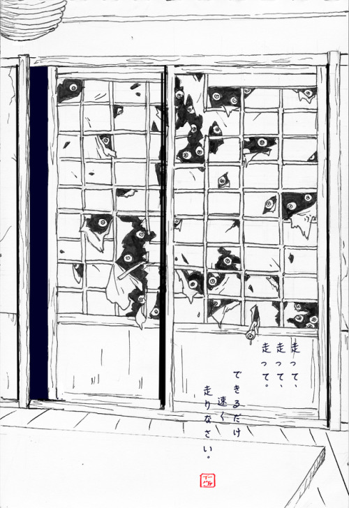 researcherposts:evartandadam: Inktober Day 7: Warning Run, Run, Run, Run as fast as you can. Mokumok