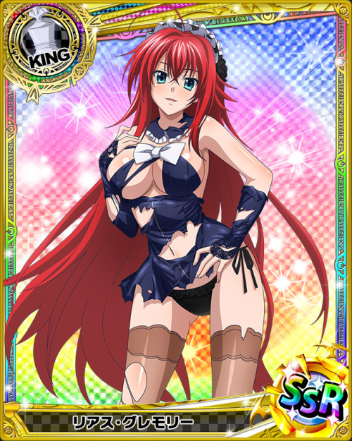 animecardx:  Highschool DxD: Rias Gremory