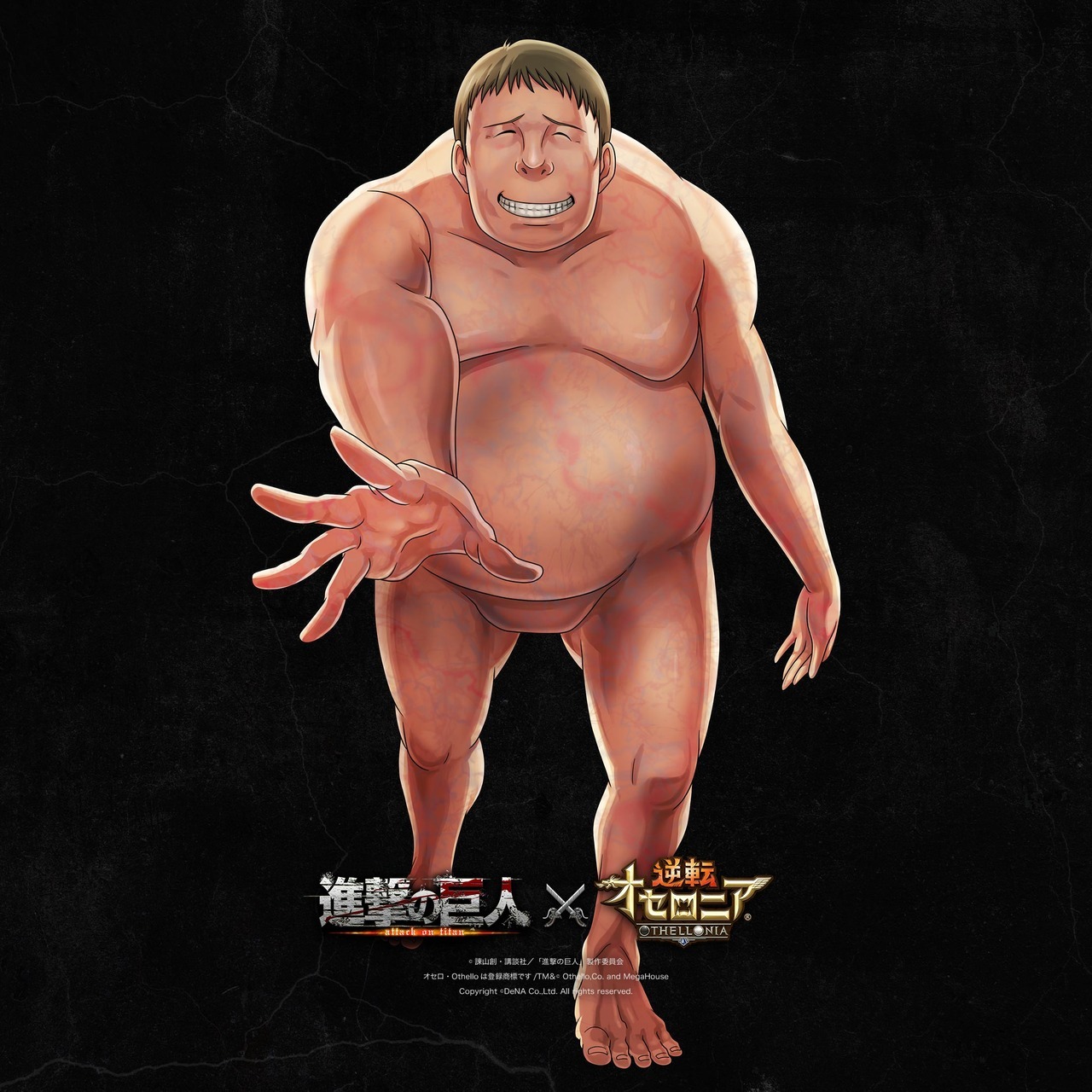 SnK x Othellonia Visuals (Part 1 | Part 2 | Transparents)