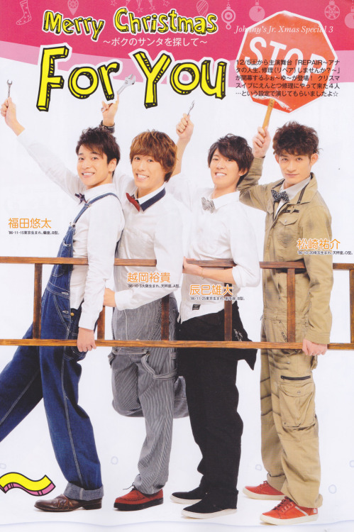 TV Guide 2015.12.05-2015.12.11; Johnnys Junior X’mas SP 4U Snowman Mr.King [x]